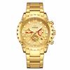 Men's Waterproof Luminous Running Alarm Clock Watch