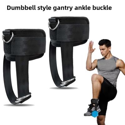 Knöchelschnalle Aufgewertete Hantelknöchelmanschette Elastisches Seil Verstellbare Langhantelknöchelschnalle Vier Ringe Knöchelseil Knöchel