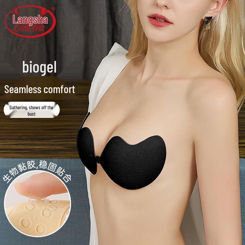 Langsha Mango Cup Invisible Push-up Bra Thin A