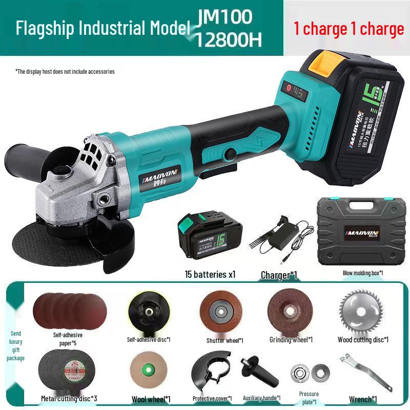Dayi Cordless Multifunctional Angle Grinder and Polisher (Lithium Battery Powered)