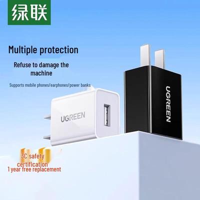 Accessoires pour téléphones portables – Chargeurs de téléphone