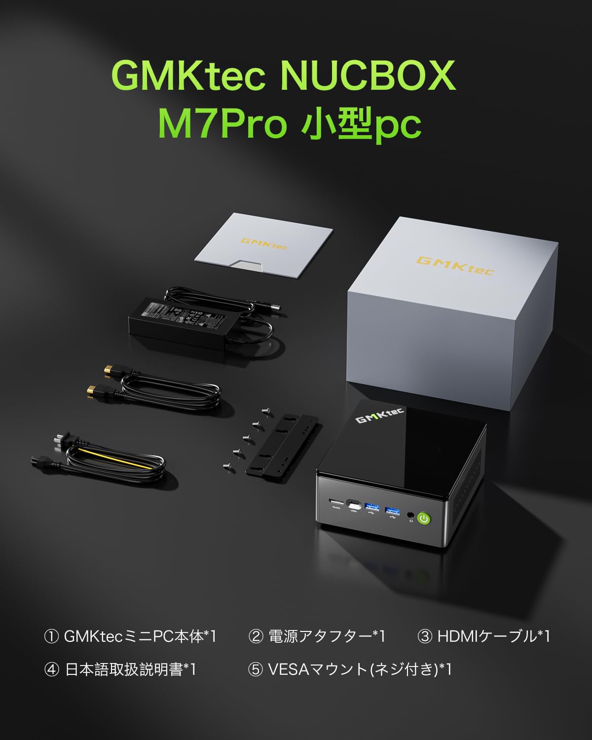GMKtecミニPC AMD Ryzen 9 PRO 6950H 32Gb Cumpără GMKtec mini pc AMD Ryzen 9 PRO 6950H max 32GB DDR5 1TB