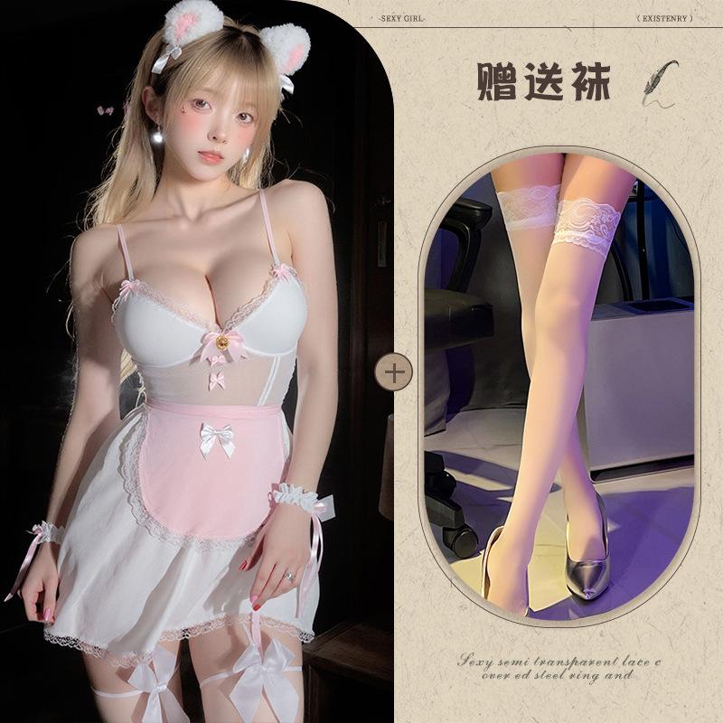 Verspieltes Pussy Maid Spielanzug Strapshalter Brust Sexy Reine Erotische Dessous