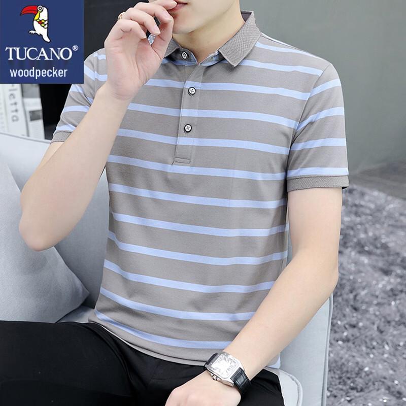 TUCANO Men s Slim Fit Striped Short Sleeve Polo Shirt 3XL