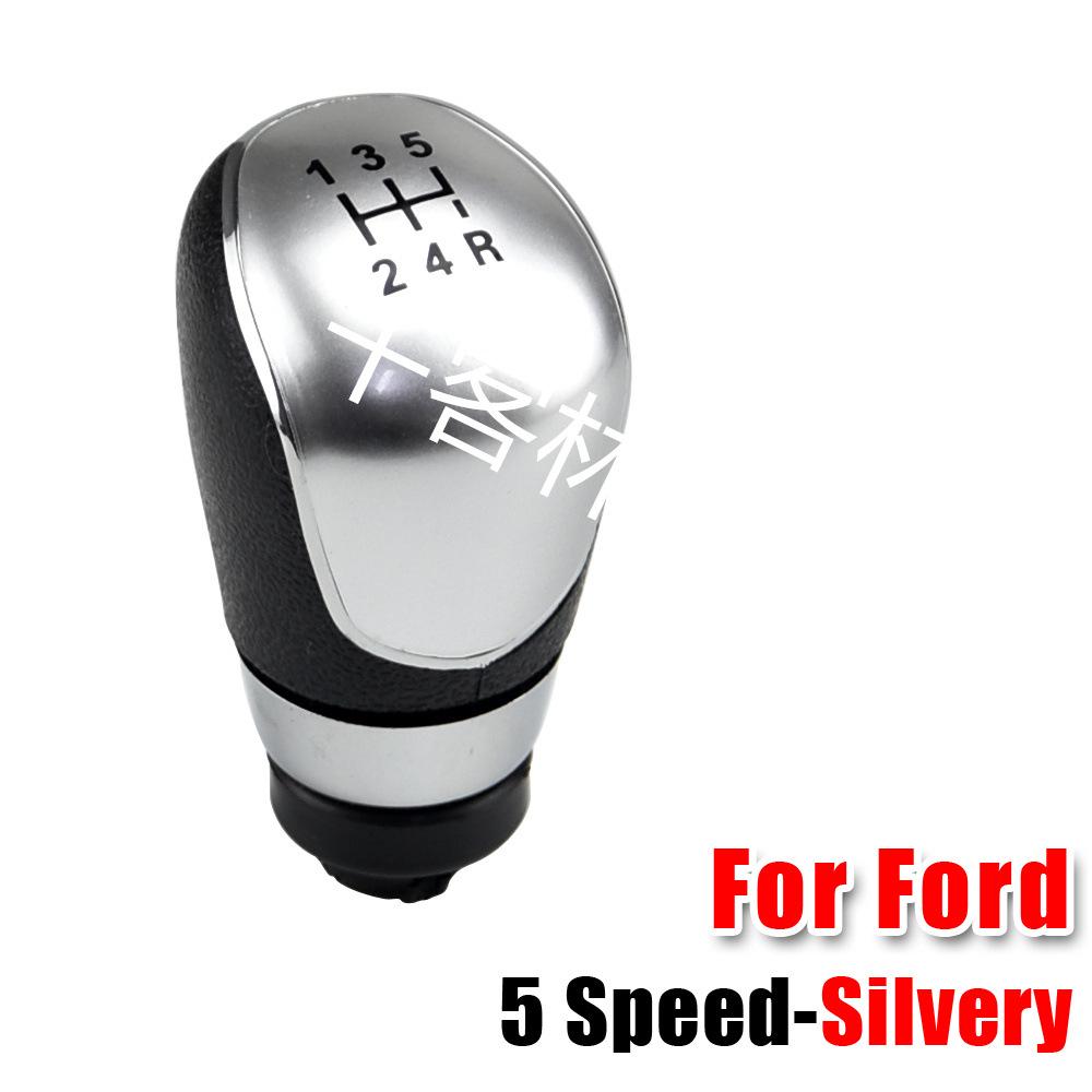 Custom Manual Gear Shift Knob & Dust Cover for Cars