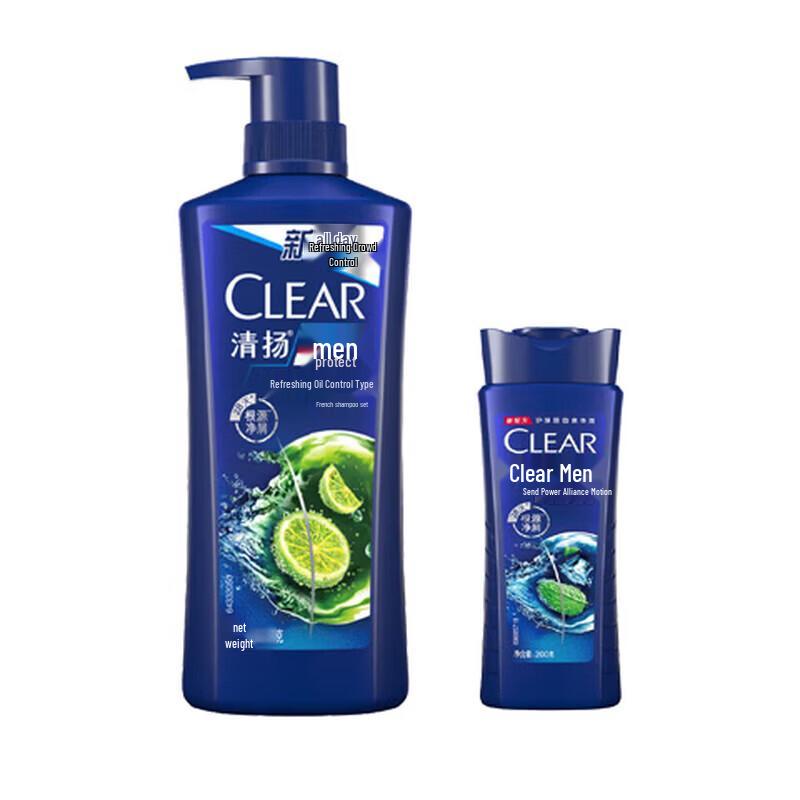CLEAR Anti-Dandruff Shampoo