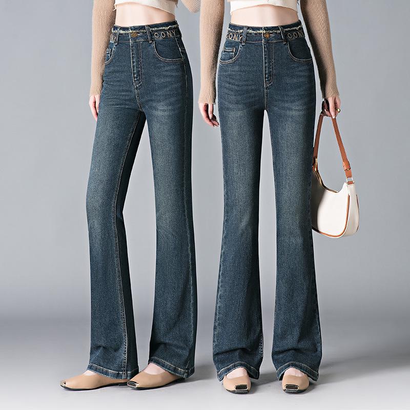 Women's High Waist Slimming Blue Flare Jeans