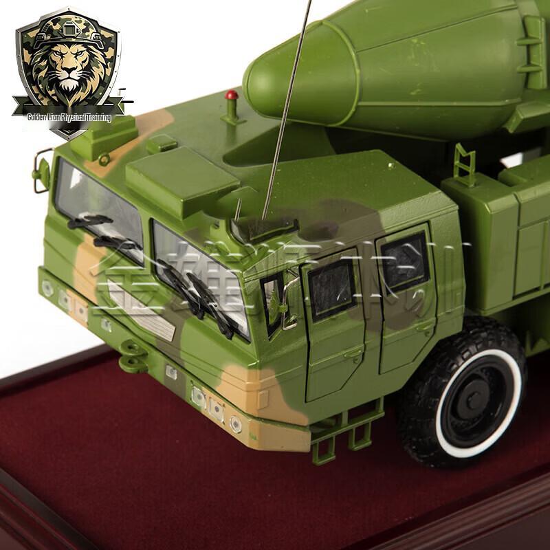 Dongfeng-21 Missile Vehicle Model