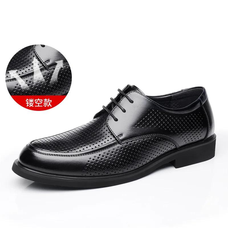 Fashion Big Size Business Hollow Out Leather Shoes for Men British Style Fashion Cowhide Suit Soft Soled Wedding Shoes Male