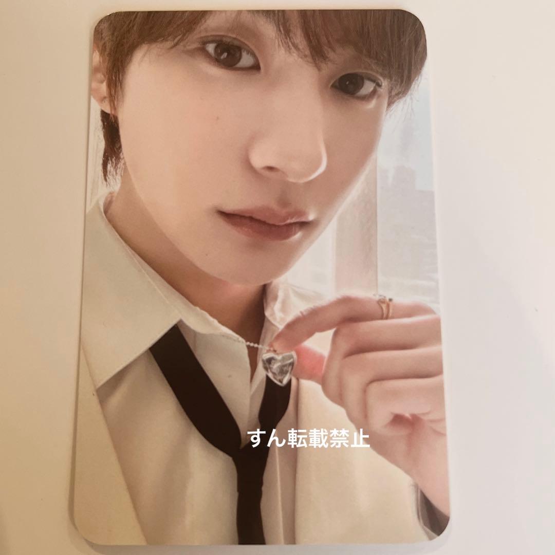 

[USED] Riize Valentine Anton Trading Card Bonus Necklace MD Rise