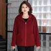 YUZHAOLIN Women's Fashion Spring Hooded Zipper Jacket