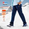 Xtep Kids' Winter Fleece-Lined Sports Pants