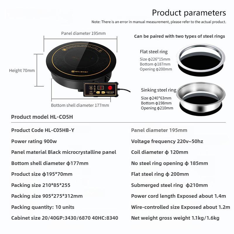 900W Embedded Single Pot Hotpot Touch Control Energy Saving Induction Cooker Small Hot Pot Mini Electric Stove