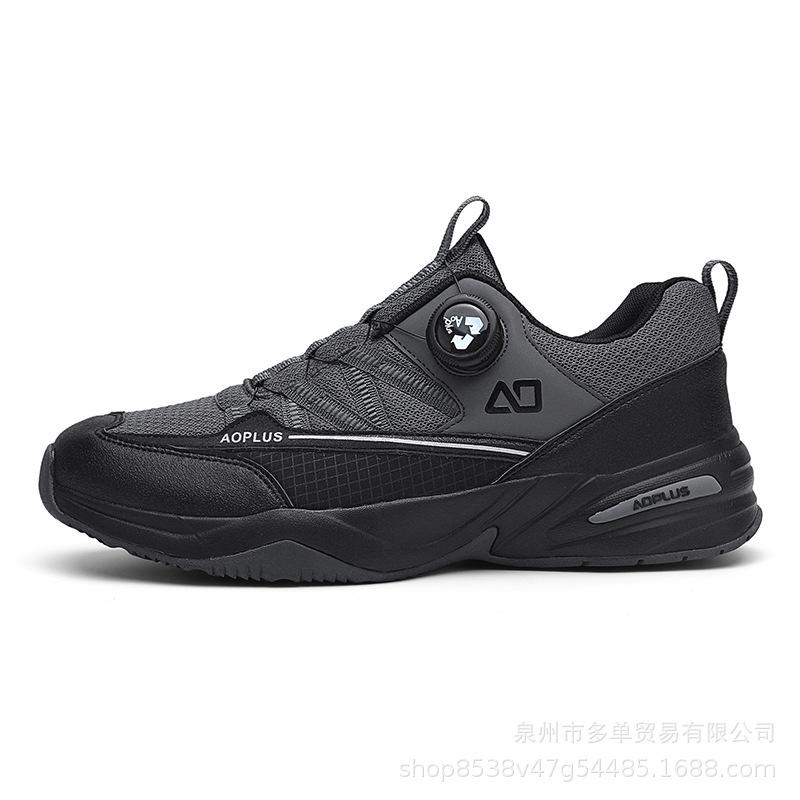 New Low-top Soft-soled Cushioning Side Rotating Buckle Sports Shoes Outdoor Comfortable Casual Trendy Shoes