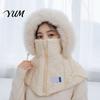 Winter Balaclava Hat for Women Hat, Quilted Face Mask Hood Zipper Closure, Fuzzy Trim, Outdoor Activity Warm Fleece Lined, Windproof Cover Cold