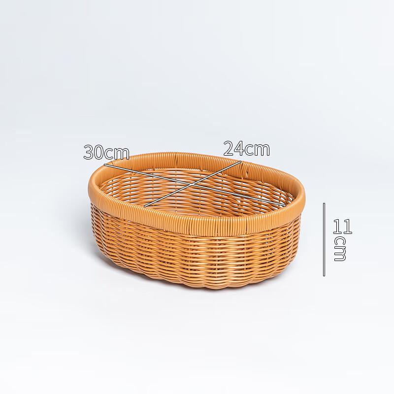 Chinese Style Hand-Woven Bamboo Oval Basket