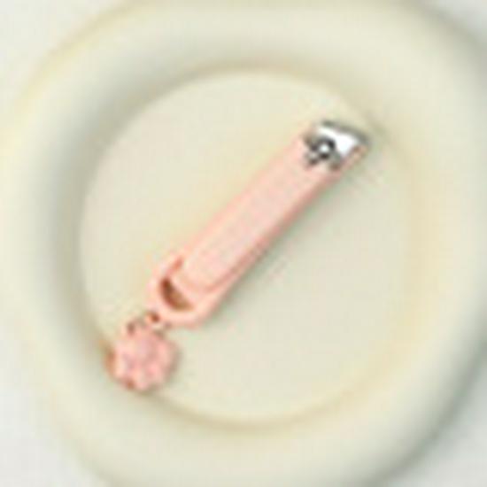 Cute Cat Paw Nail Clippers with Pendant - Portable, Splash-Proof, Women’s Manicure Tool