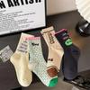 1 Paar atmungsaktive und geruchsdichte Damensocken mit mittlerem Schlauch für Herbst und Winter, trendige und vielseitige Damensocken, Größe 34–42