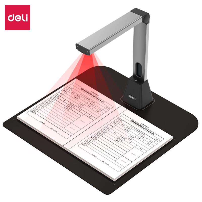 

Deli 22MP Dual Camera High-Speed Document Scanner CN plug (adapter included)