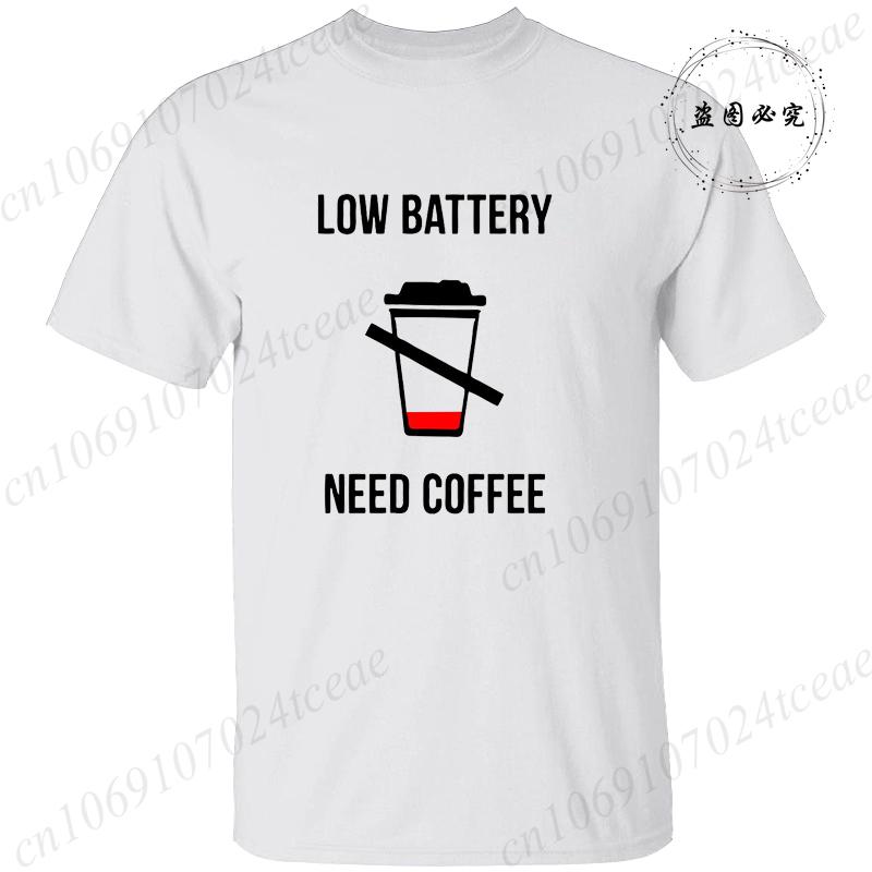 New Men's T-shirt Classic Short Sleeved Shirt COFFEE ECG EKG Summer Top Casual T-shirt CAFFEINE MEME Casual Women Tee Shirt Tops