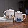 Национальный трендовый стиль Набор из трех предметов с фильтрованной керамической кружкой Офисная чашка для разделения чая Деловой фестивальный подарочный стакан