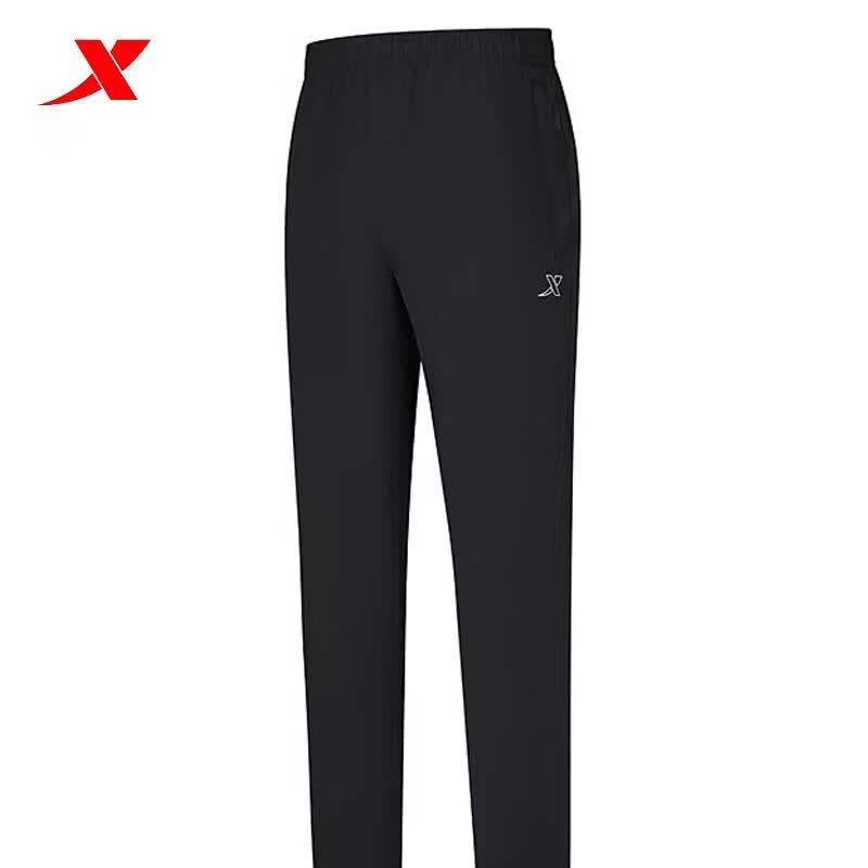 XTEP Women s Straight-Leg Running Pants M