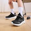 Anta Fashionable Versatile Non-Slip Breathable Low-Top Kids Running Shoes Kids sneaker Black White A12435567-10