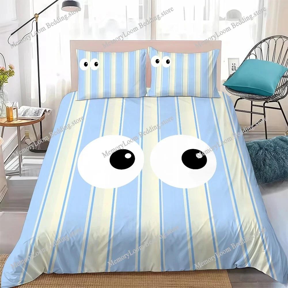 Small Fresh Cream Style Striped Big Eyes Duvet Cover Set Bedding Soft Laundry Cotton Bed Student Dormitory Gift Home Textile