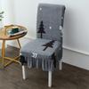 Household One-Piece Chair Cushion Set Elastic Universal Dining Chair Cover Seat Cover Dining Table Chair Covers Stool Cover