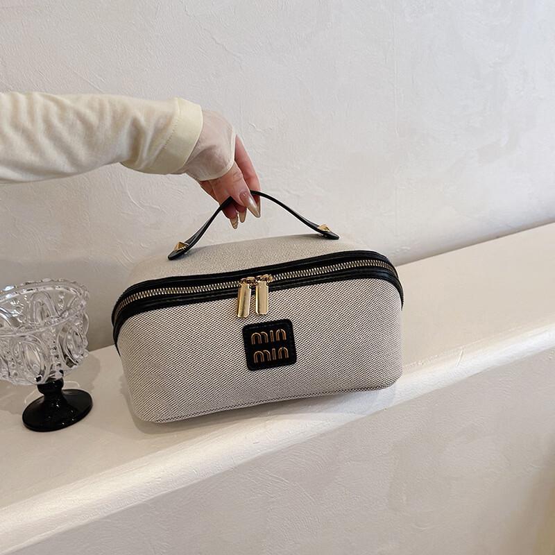 OEING Portable Cosmetic & Wash Bag