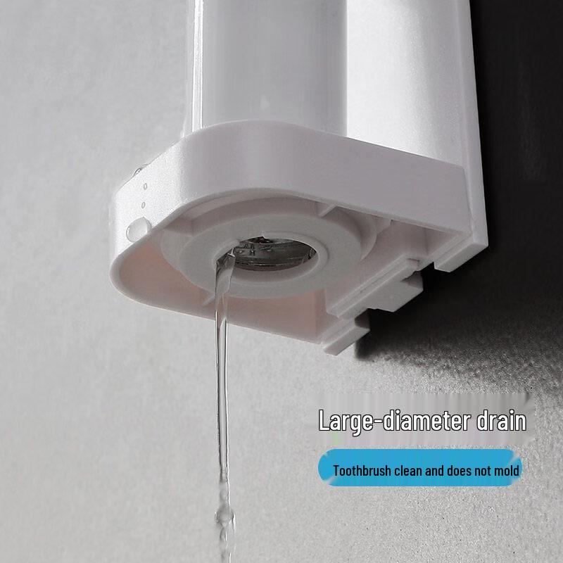 LIEI Bohrerloser Elektrischer Zahnbürsten-Wandhalter