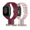 18mm/20mm/22mm Small Plaid Wristband for Garmin Venu SQ, SQ2, Venu 2, 3, 4, 245, 645.