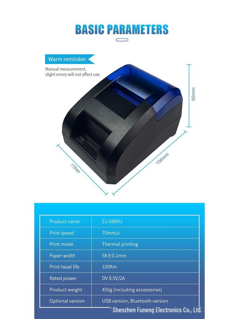USB/Bluetooth 58mm Thermal Receipt Printer for Portuguese and Spanish Cash Registers