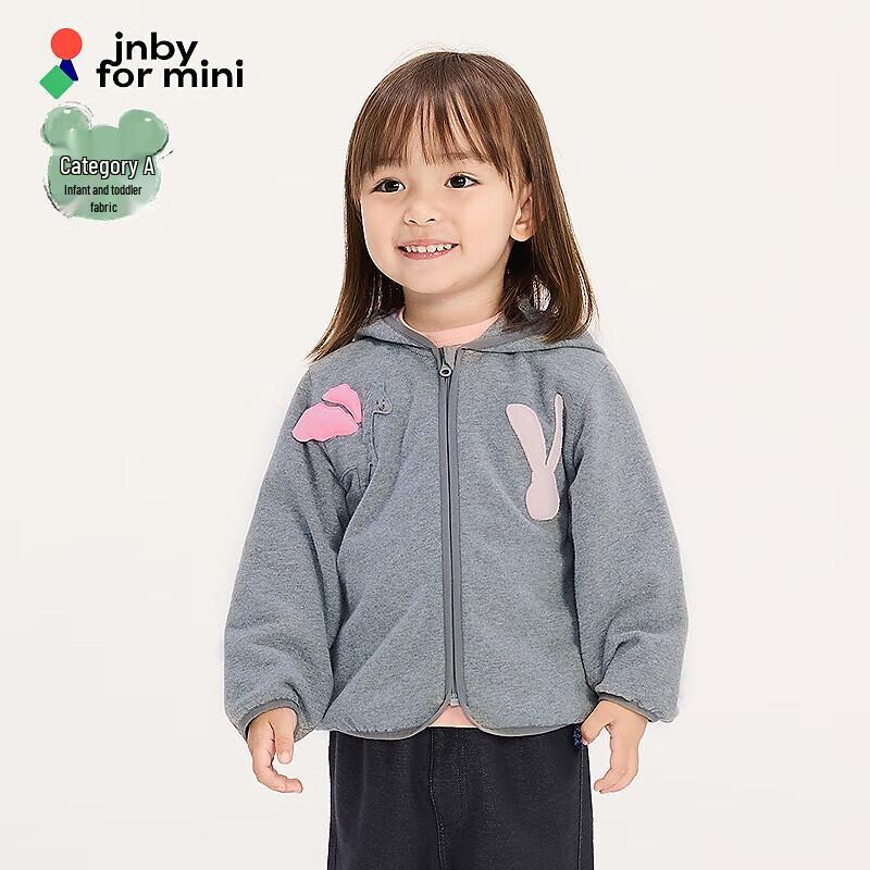 JNBY by JNBY Kids  Hooded Sweatshirt YP8411210 90