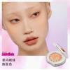 Girlcult Colorete Iluminador Emocional Mate Brillo Fino Rubor Facial Lindo Maquillaje Coreano Rubor Compacto para Mejillas