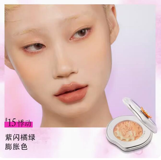 Girlcult Colorete Iluminador Emocional Mate Brillo Fino Rubor Facial Lindo Maquillaje Coreano Rubor Compacto para Mejillas