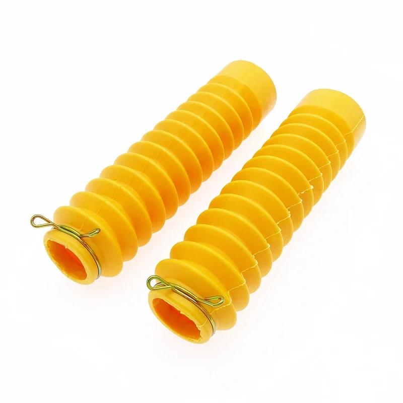 

2 Pcs Universal Motorcycle Front Fork Shock Absorber Dust Cover Rubber Dust Proof Sleeve With 3 Colors Selection жёлтый