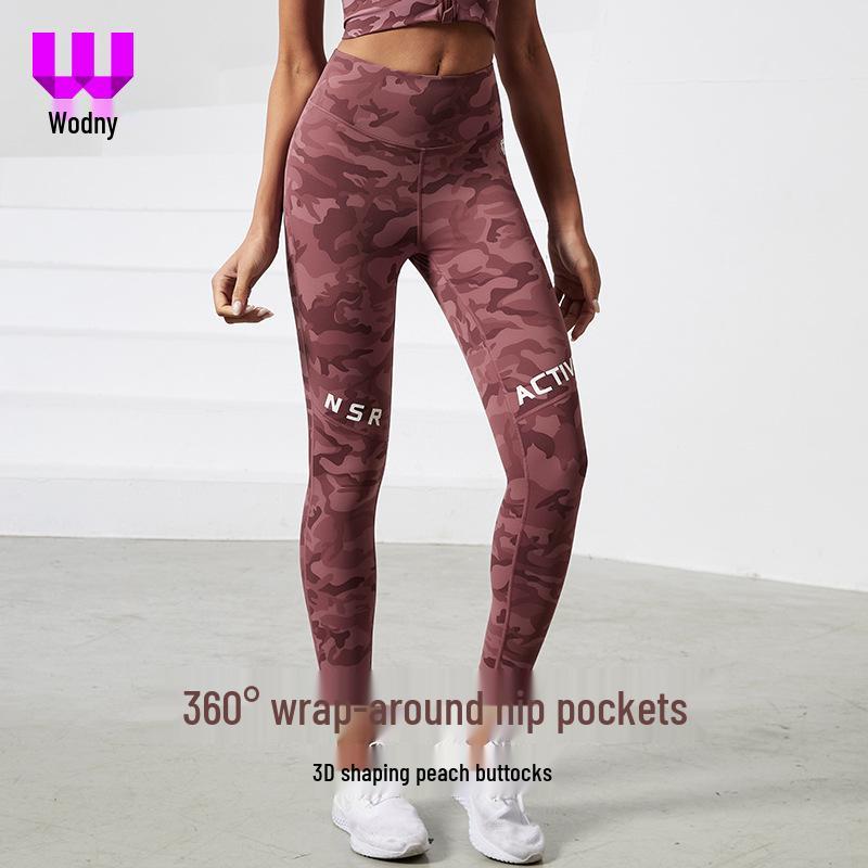 

Women s High Waist Camouflage Compression Yoga Leggings – Quick-Drying & Butt Lifting Sports Tights L [Height: 160-170 cm] [Weight: 110-120 lbs]