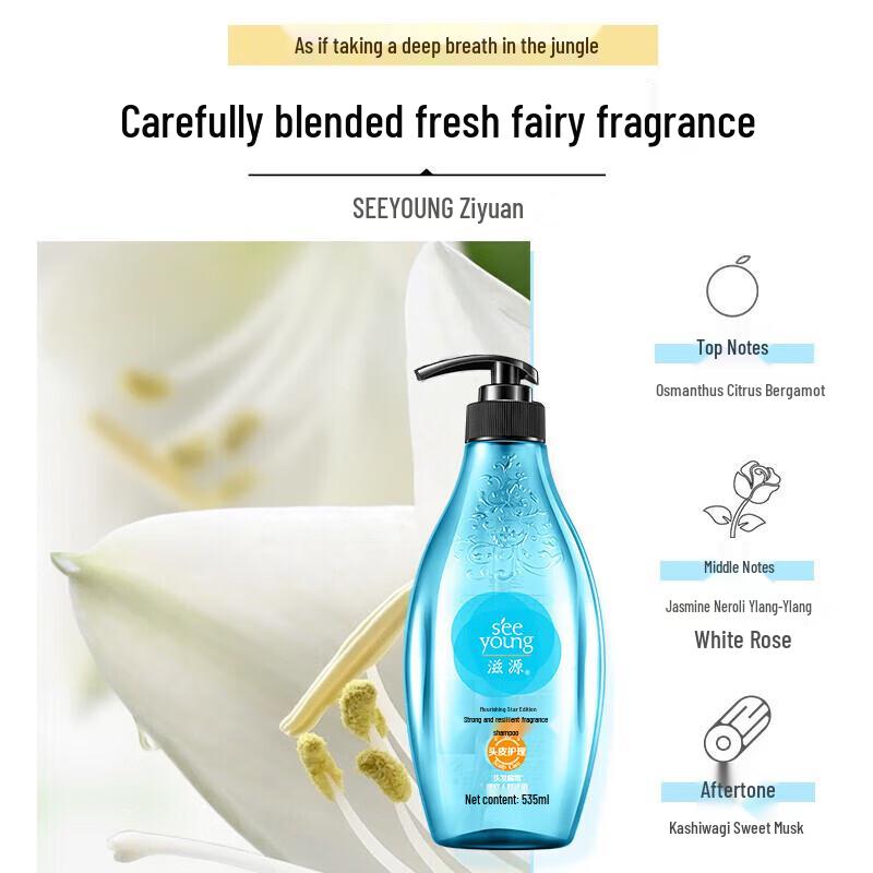 Seeyoung Blooming Stars Strengthening Fragrance Shampoo 535ml