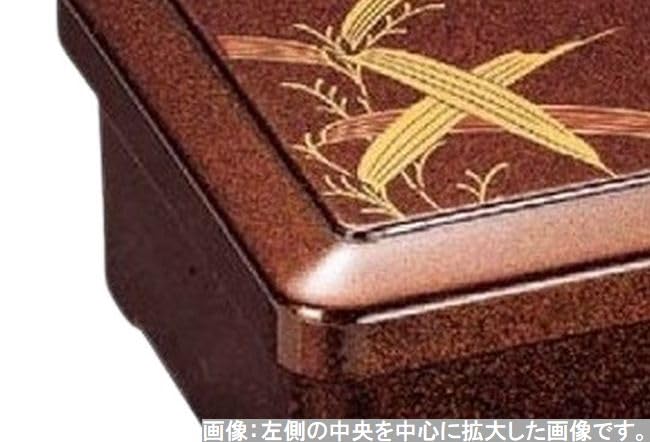 J-kitchens Japanese-style Unagi Jubako Box (Unagi Jubako Box) 17.2x15x8.3cm Made In Japan PNO.349553