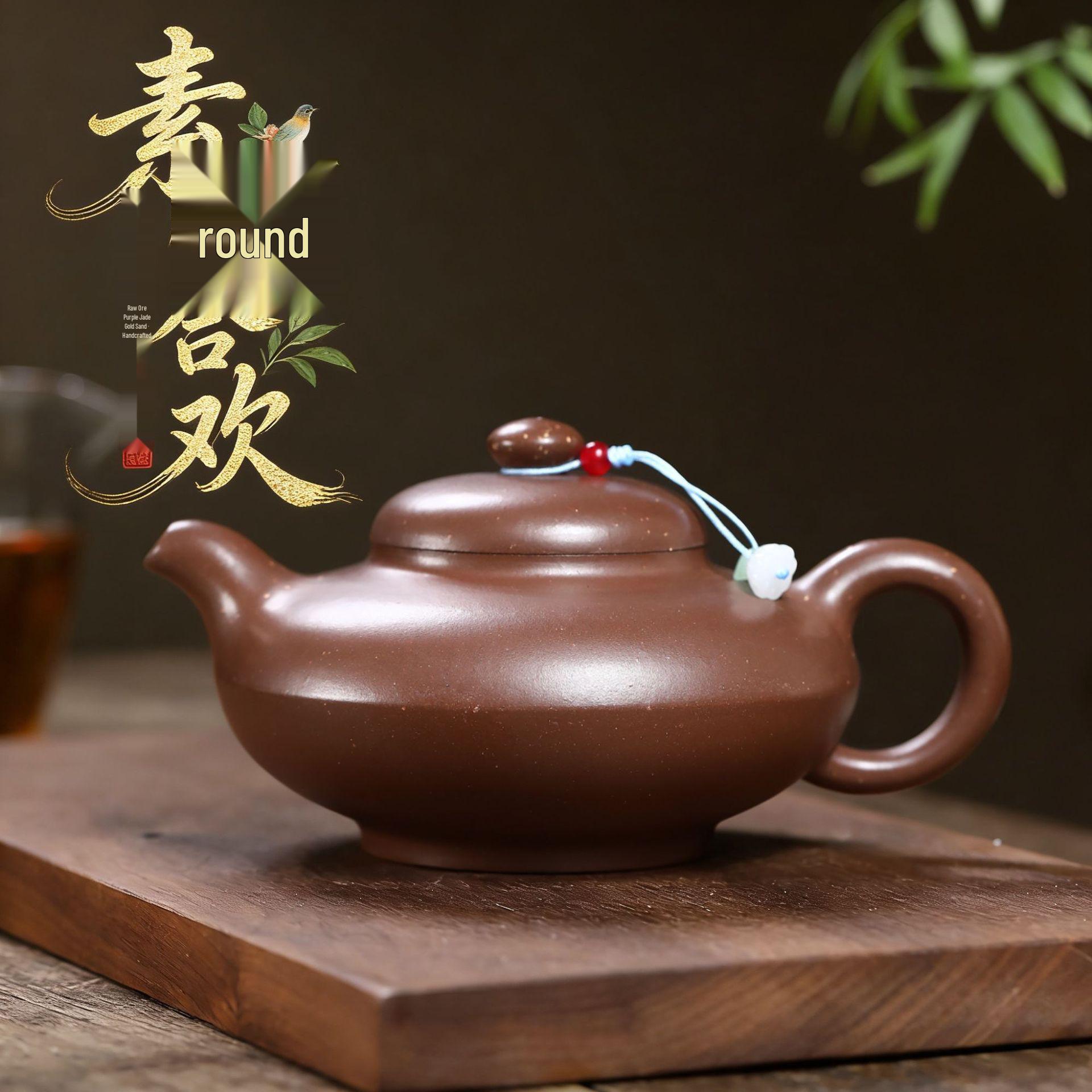 Zi Yu Jin Sha He Huan Zisha Teapot: Handcrafted for Home Use & Gongfu Brewing, Seasonable Raw Ore. 400CC
