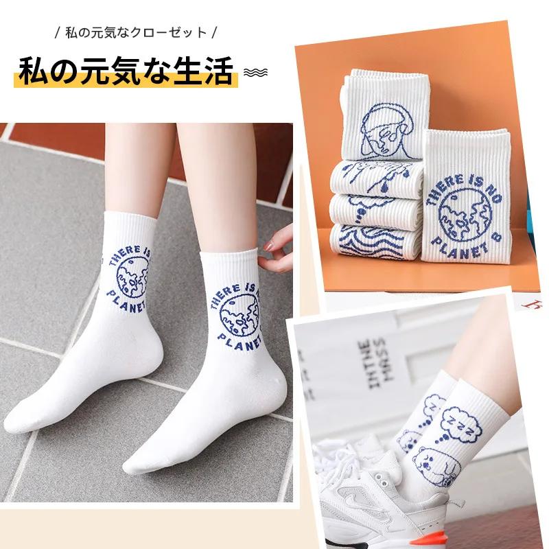Lolita Socks Female Tube Ins Korea  Fashion Couple Blue Summer Crew JK Socks Women Men Harajuku Kawaii JK Socks