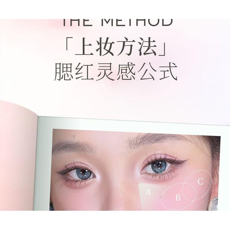 CCSHEER - Romantic Overture Tricolor Blush Palette - 2 Types