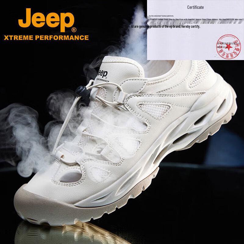 

Jeep Women s Breathable Wading Shoes 38