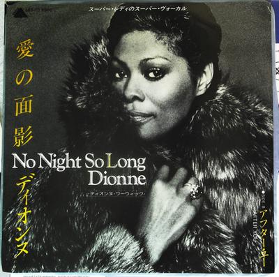 7inch Record DIONNE WARWICK - No Night So Long / After You 6RS70 ARISTA 1980 Japan Soul/Funk Used