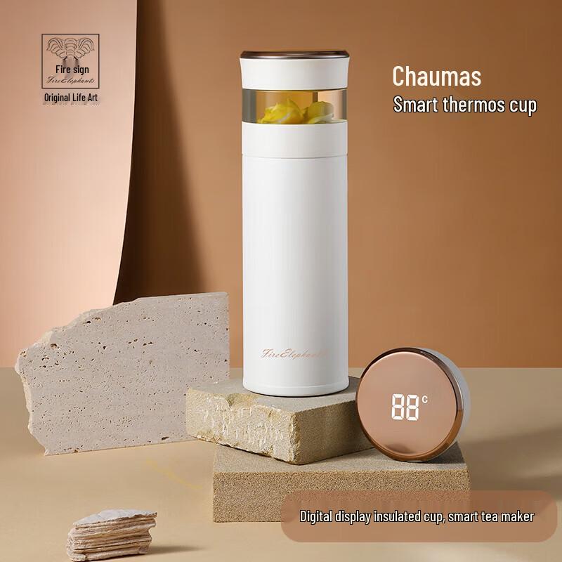 Huoxiang Chama Shi 480ml Insulated Mug