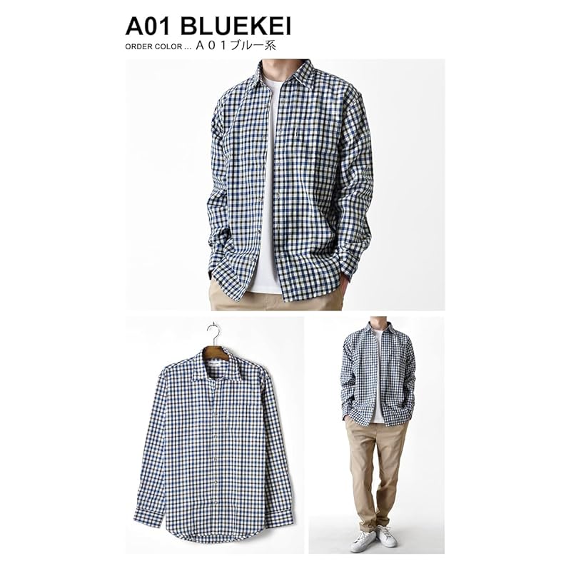 [FIRST DOWN the basic] (First Down the Basics) check shirt long sleeve men's Shirt/YC A01 blue type LL