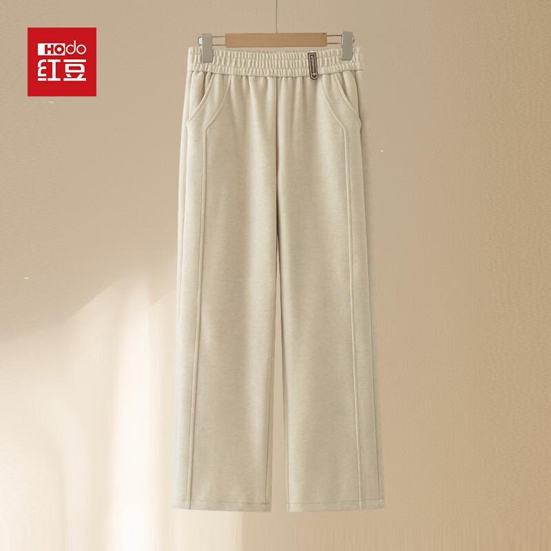 Hodo Women's Casual Straight-Leg Trousers for Mature Women