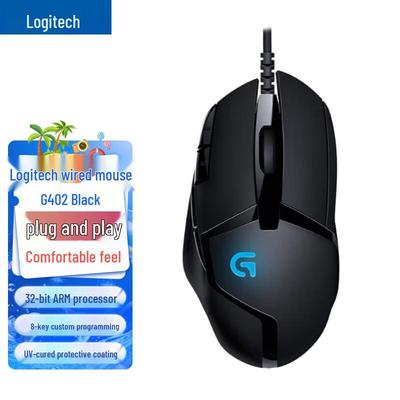 Logitech G402 Gaming Mouse