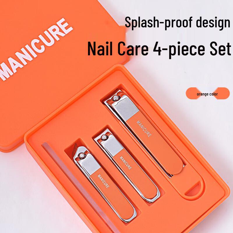 Yuanzu Anti-Splash Carbon Steel Nail Clipper Set